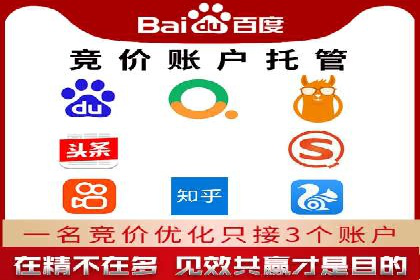 360信息流广告在汽车行业的营销策略