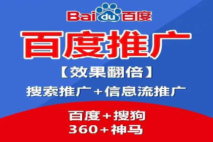 案例解析：SEM托管助力电商销售增长