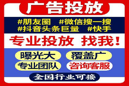 百度包年竞价案例分析：如何提升品牌曝光度