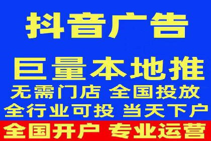 信息流产品创新案例